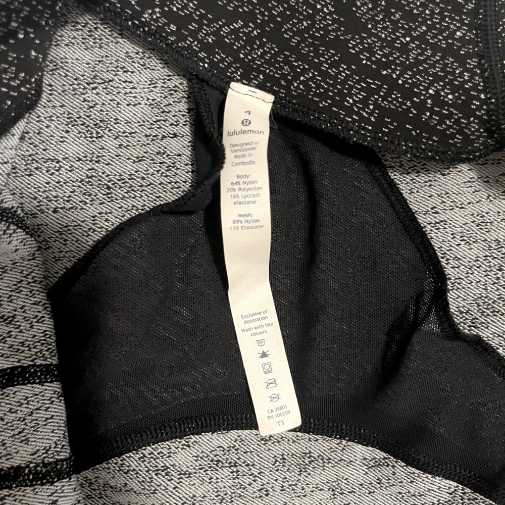 Lululemon Women’s Define Jacket: Diffuse Starligh… - image 6